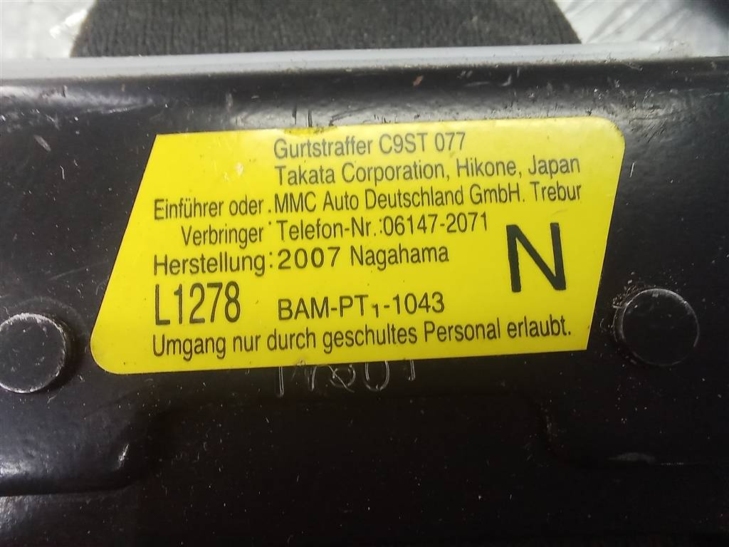 ремень безопасности MITSUBISHI LANCER 1.6 AT (98 л.с.)Lancer  IX (2000—2007) Седан MN134962HA, 1550 рублей, Москва