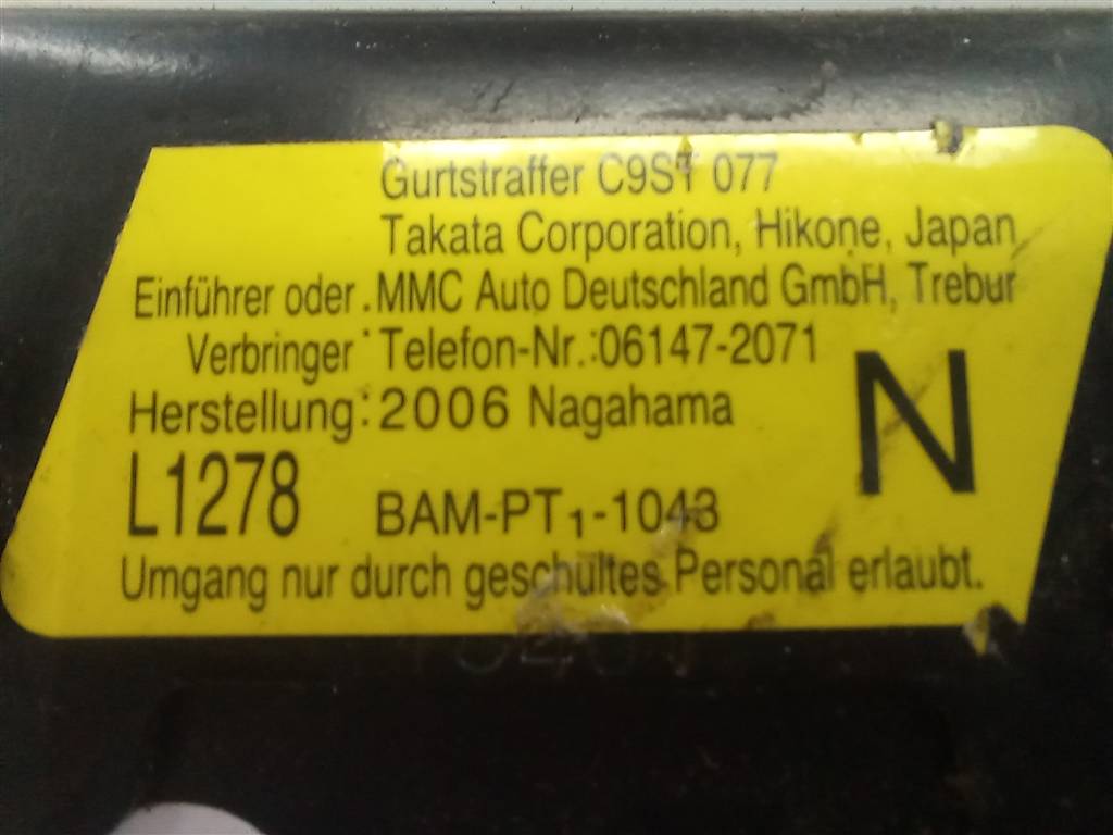 ремень безопасности MITSUBISHI LANCER  MN134961HA, 2130 рублей, Москва