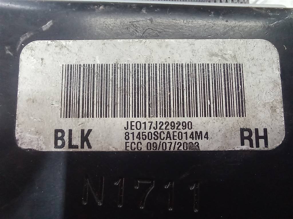 ремень безопасности HONDA CR-V 2.0 AT (150 л.с.)CR-V  II (2001—2004) Внедорожник 81450SCAE01ZA, 2820 рублей, Москва