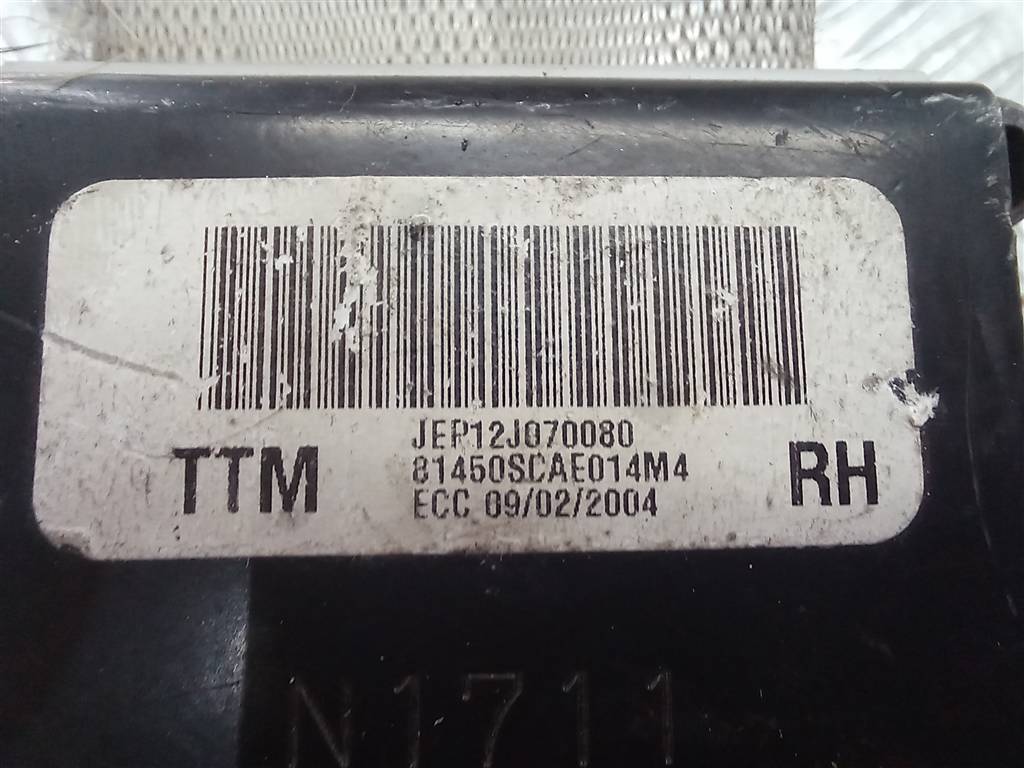 ремень безопасности HONDA CR-V 2.0 AT (150 л.с.)CR-V  II (2001—2004) Внедорожник 81450SCAE01ZB, 2700 рублей, Москва