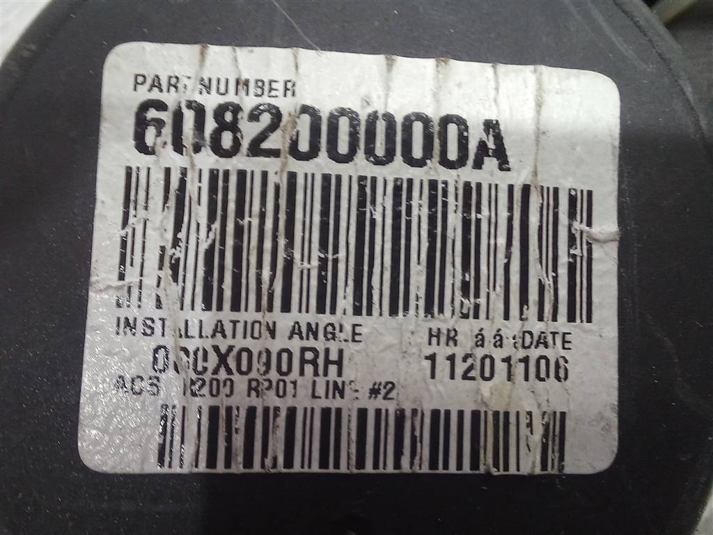 ремень безопасности HONDA CR-V 2.0 AT (150 л.с.)CR-V  III (2006—2009) Внедорожник 81450SWWE01ZA, 3279 рублей, Москва