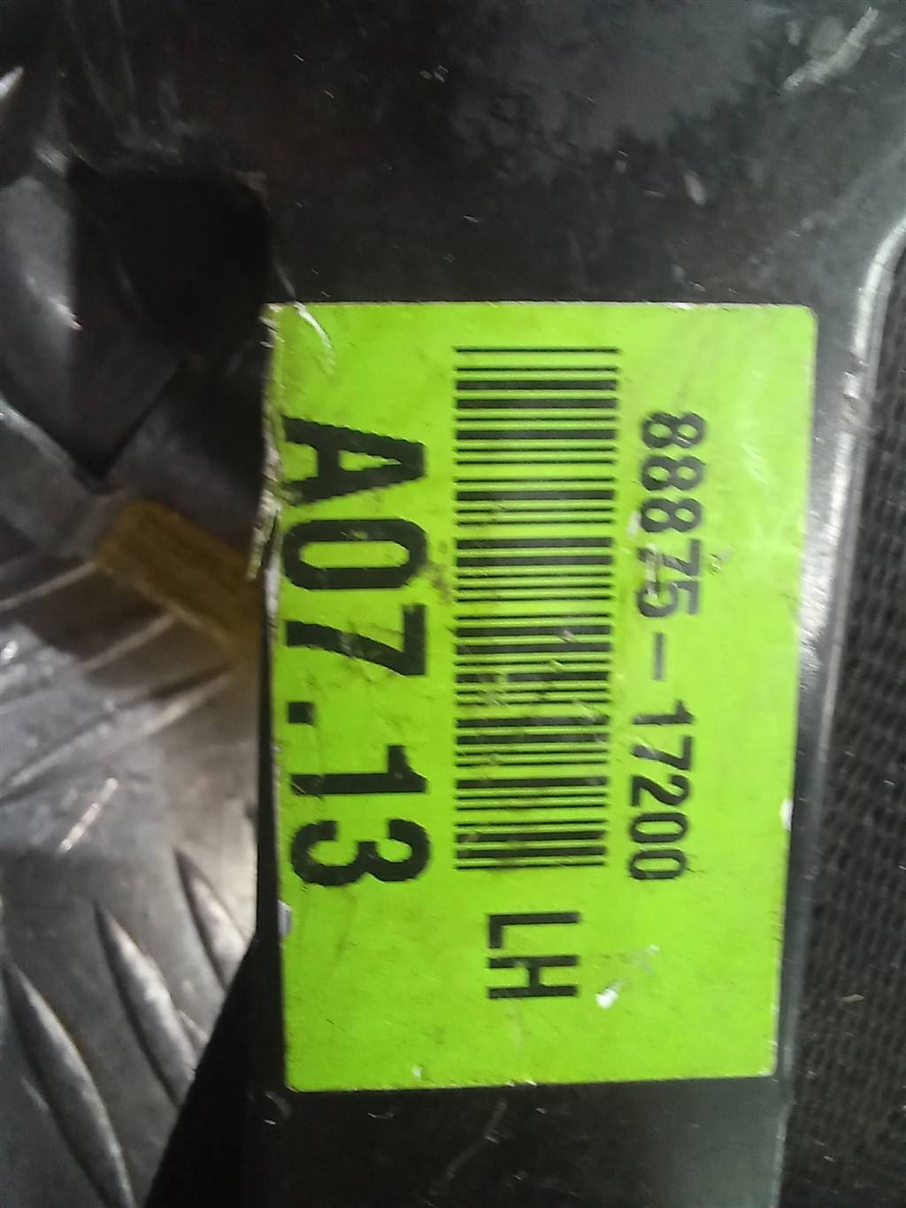 ремень безопасности Hyundai MATRIX 1.6 MT (103 л.с.)Matrix  I рестайлинг (2005—2008) Минивэн 8887517200LK, 2700 рублей, Москва