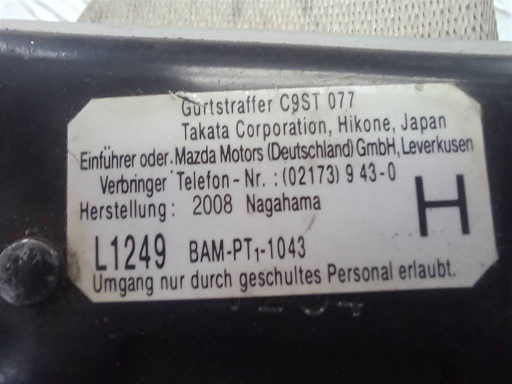 ремень безопасности MAZDA CX-7  EGY157L90A34, 3850 рублей, Москва