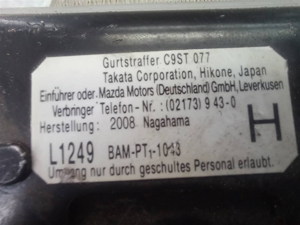 ремень безопасности MAZDA CX-7  EGY157L30A34, 2700 рублей, Москва