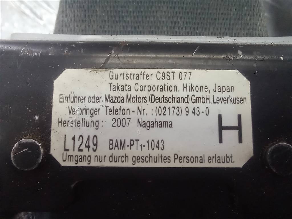 ремень безопасности MAZDA CX-7  E22357L30A02, 2130 рублей, Москва