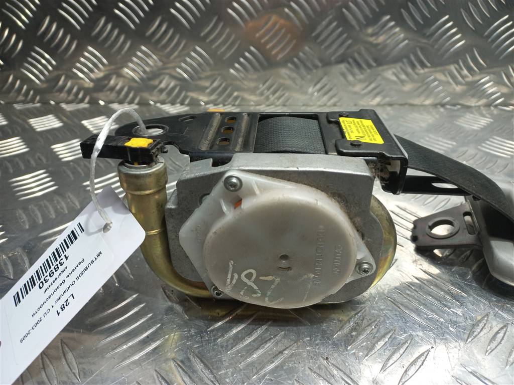 ремень безопасности MITSUBISHI OUTLANDER  MR979924HF, 2130 рублей, Москва