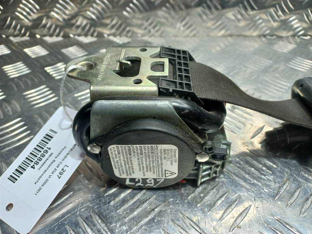 ремень безопасности MITSUBISHI COLT  MN164666XC, 3279 рублей, Москва