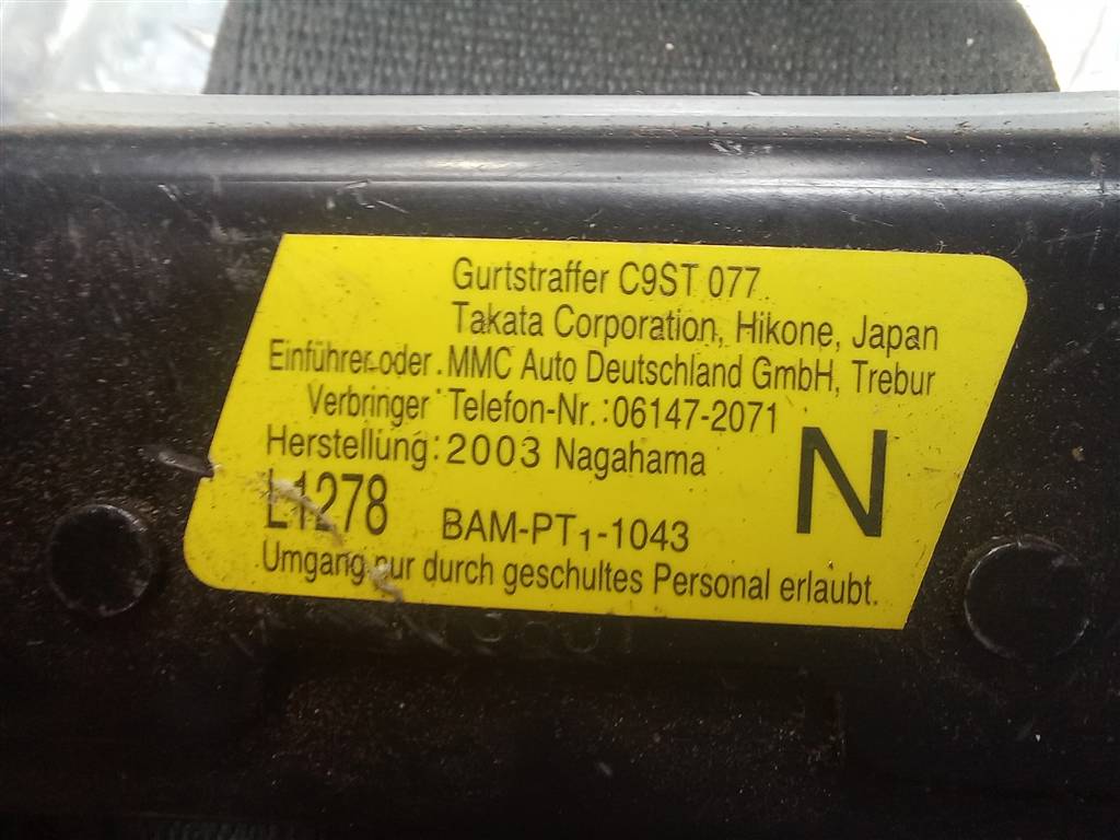 ремень безопасности MITSUBISHI OUTLANDER  MR513518HF, 2130 рублей, Москва