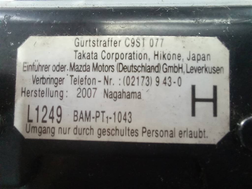 ремень безопасности MAZDA CX-7  EGY157L90A02, 3279 рублей, Москва