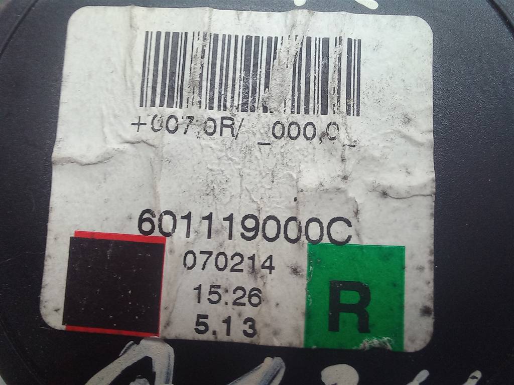 ремень безопасности LAND ROVER DISCOVERY  LR009283, 980 рублей, Москва