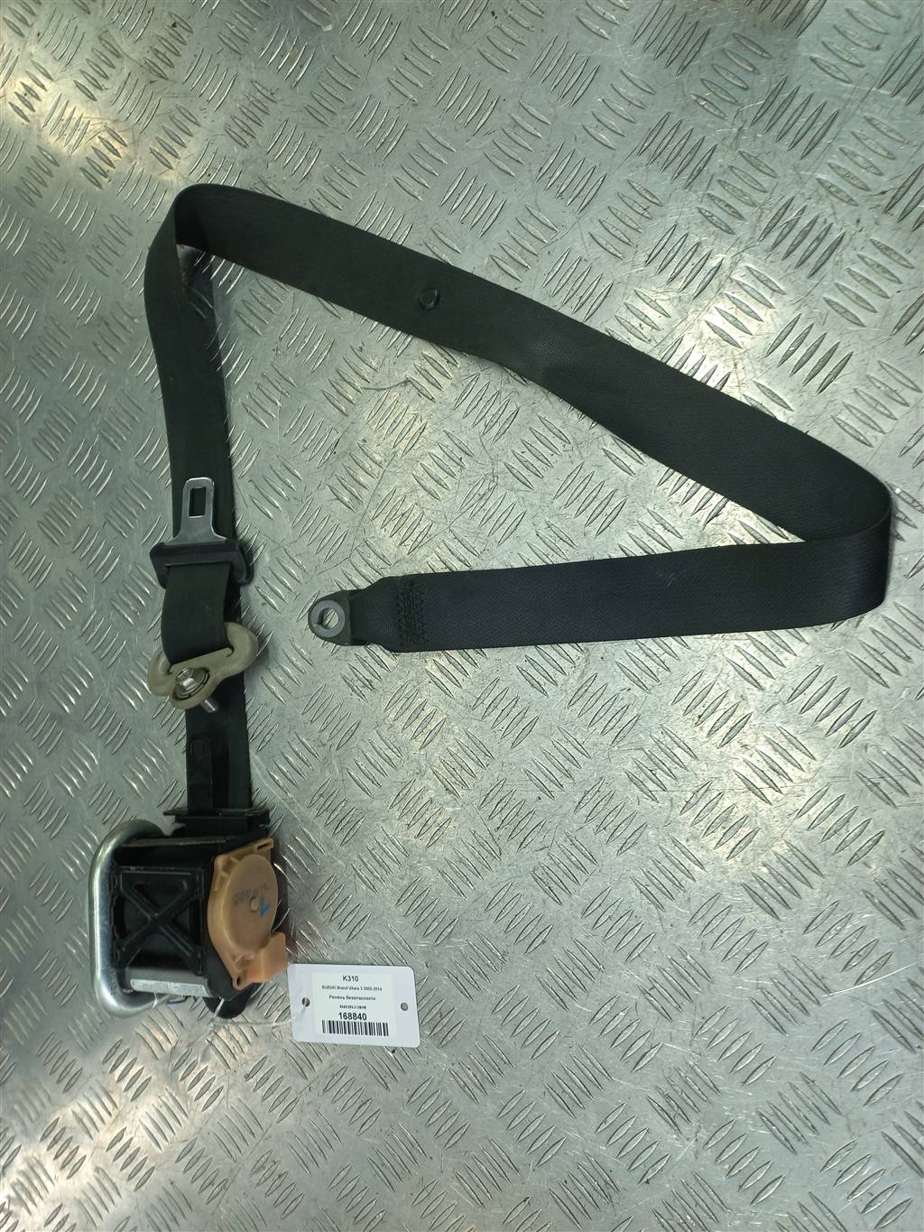 ремень безопасности SUZUKI Grand Vitara 2.0 4WD AT (140 л.с.)Grand Vitara  II (2005—2008) Внедорожник 8490265J12BHE, 2700 рублей, Москва