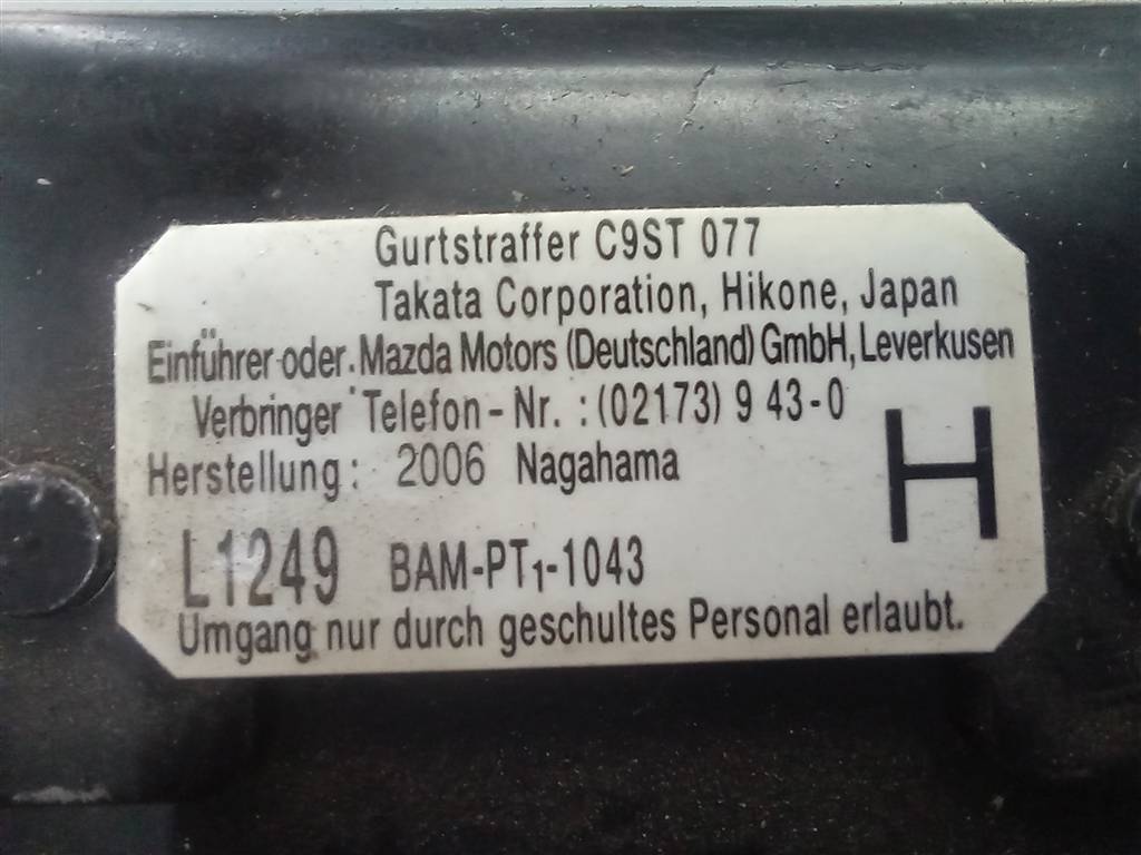 ремень безопасности MAZDA 6  GJ8A57L30A10, 1550 рублей, Москва