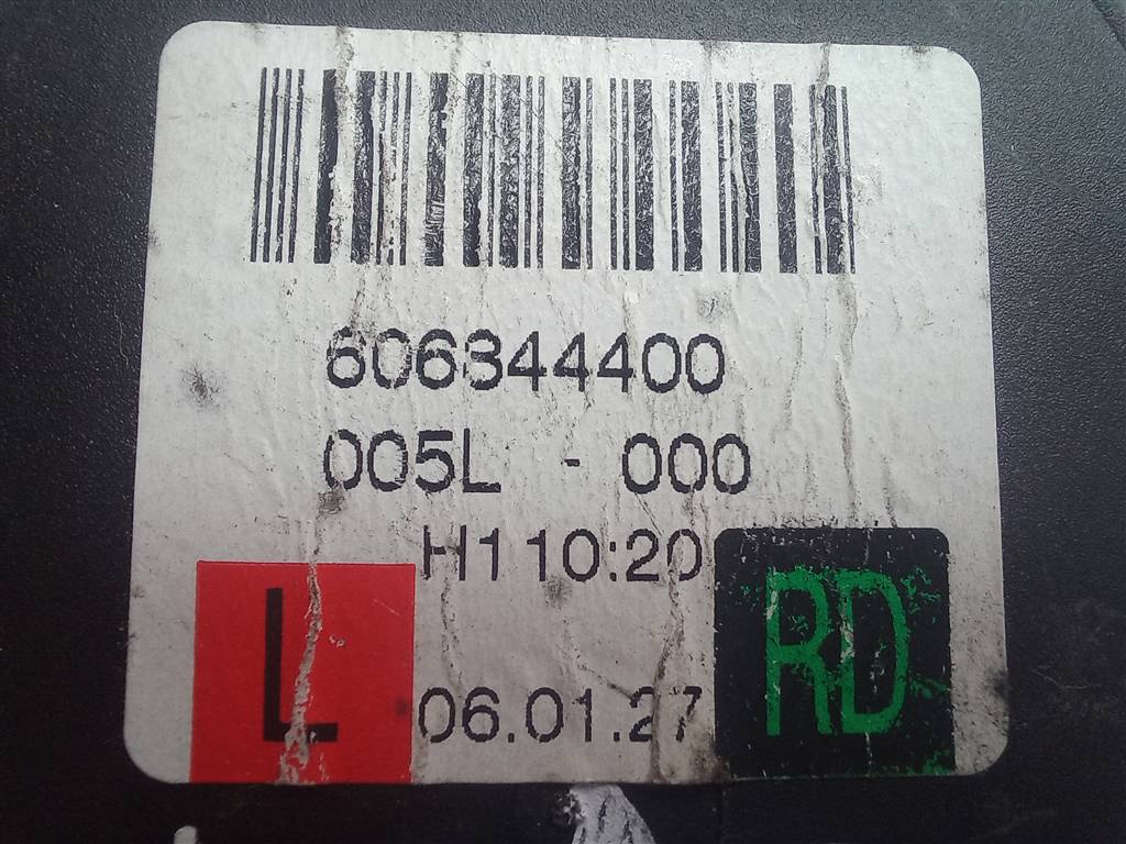 ремень безопасности MITSUBISHI COLT  MN108295, 2700 рублей, Москва