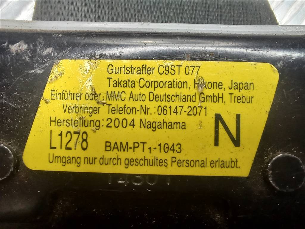 ремень безопасности MITSUBISHI OUTLANDER  MR513518HF, 2130 рублей, Москва