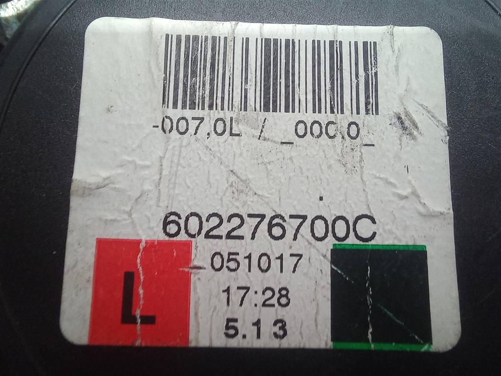 ремень безопасности LAND ROVER DISCOVERY  LR009273, 980 рублей, Москва