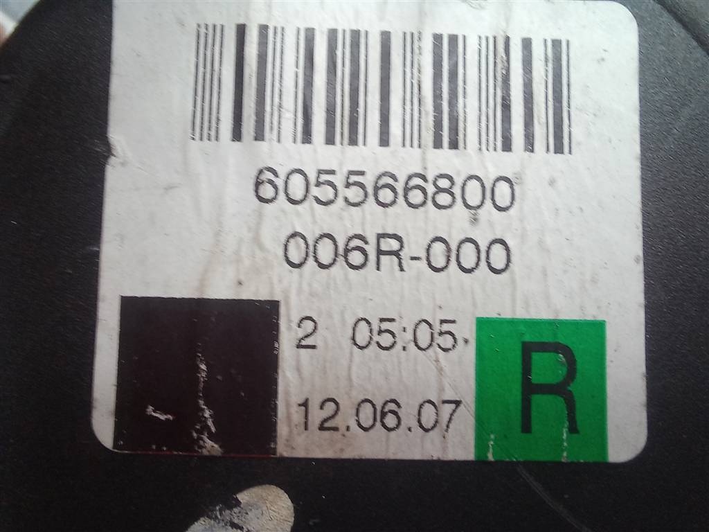 ремень безопасности LAND ROVER FREELANDER  LR009148, 2700 рублей, Москва