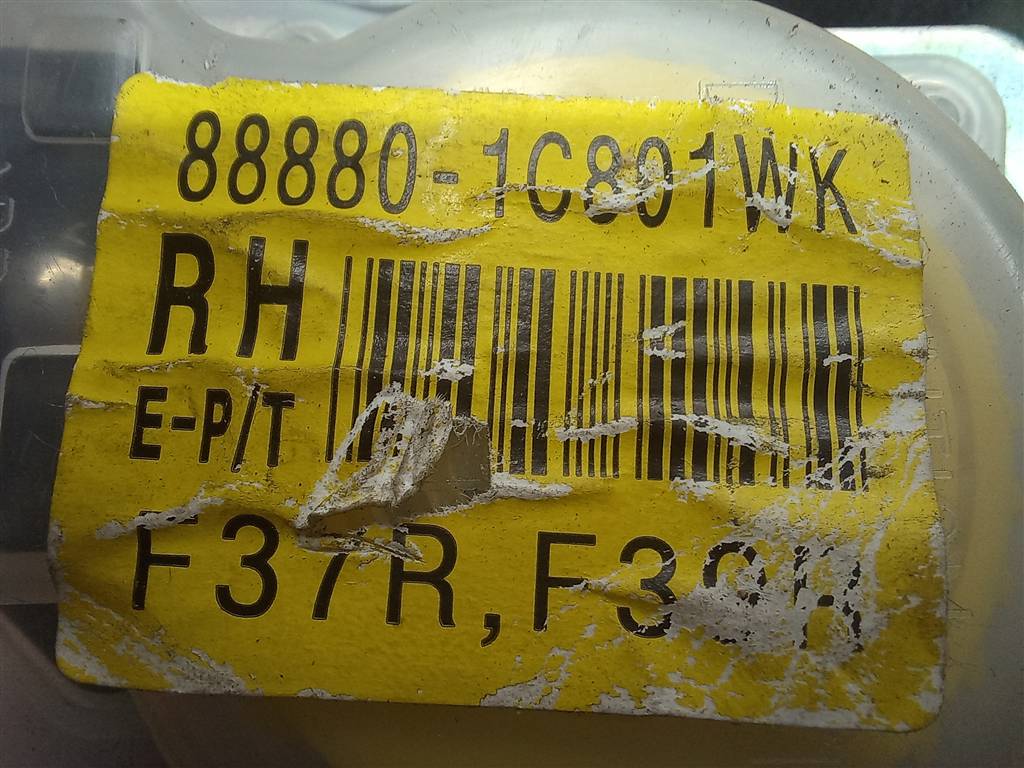 ремень безопасности Hyundai GETZ 1.4 AT (97 л.с.)Getz  I рестайлинг (2005—2011) Хетчбэк 888801C801WK, 1550 рублей, Москва