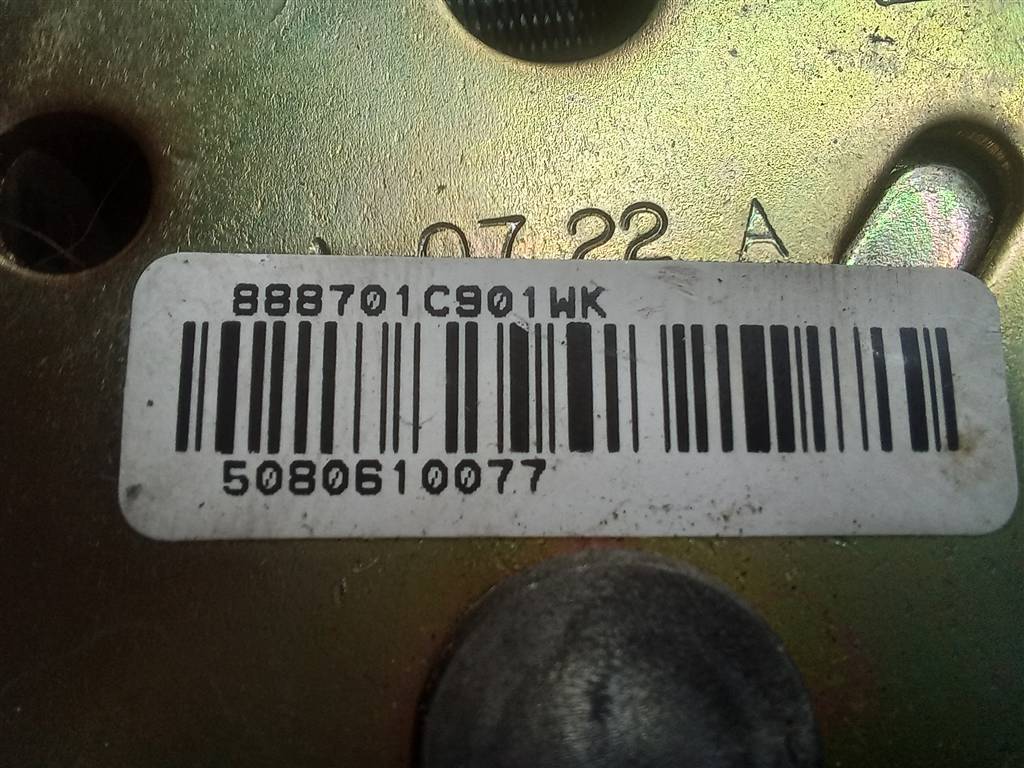 ремень безопасности Hyundai GETZ 1.4 AT (97 л.с.)Getz  I рестайлинг (2005—2011) Хетчбэк 888701C901WK, 2130 рублей, Москва