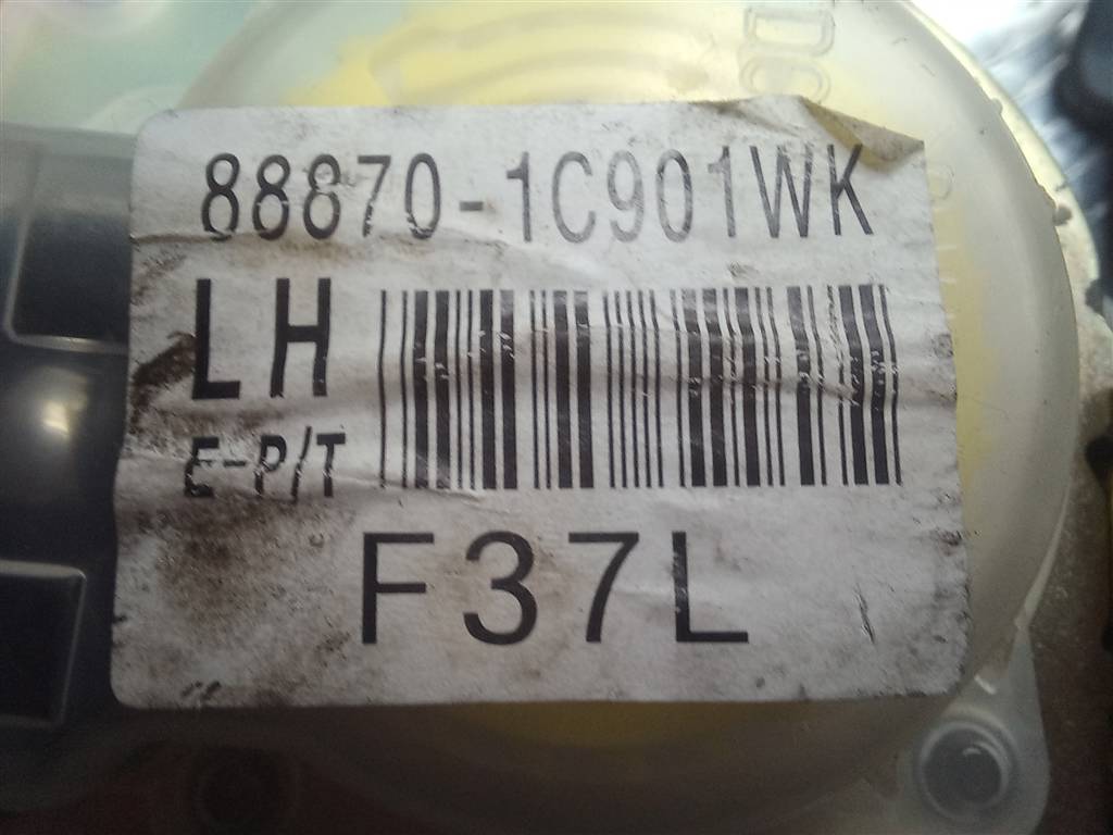 ремень безопасности Hyundai GETZ 1.4 AT (97 л.с.)Getz  I рестайлинг (2005—2011) Хетчбэк 888701C901WK, 2130 рублей, Москва