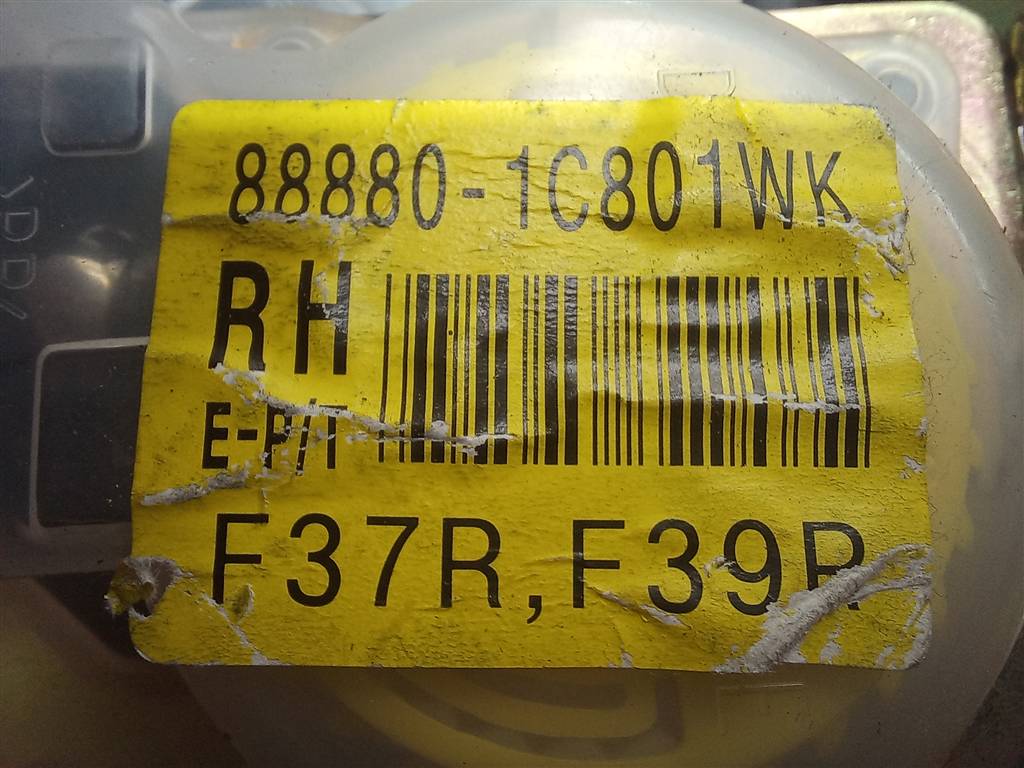 ремень безопасности Hyundai GETZ 1.4 AT (97 л.с.)Getz  I рестайлинг (2005—2011) Хетчбэк 888801C801WK, 1550 рублей, Москва