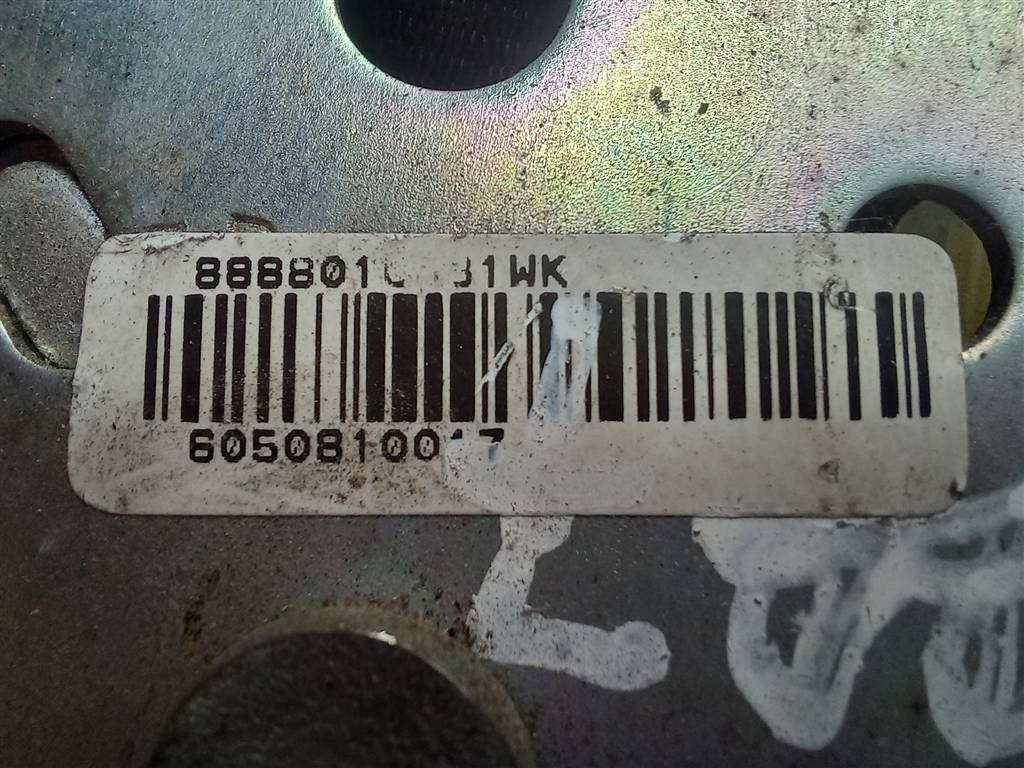 ремень безопасности Hyundai GETZ  888801C481WK, 2590 рублей, Москва