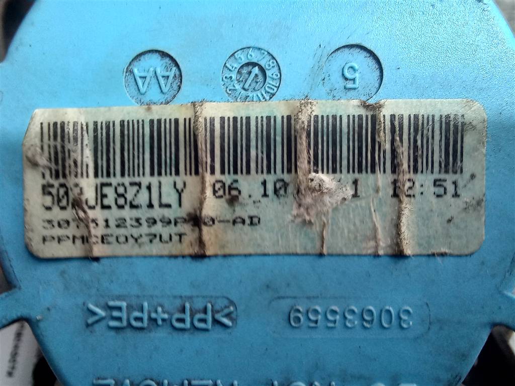 ремень безопасности Opel Insignia  20951974, 8450 рублей, Москва