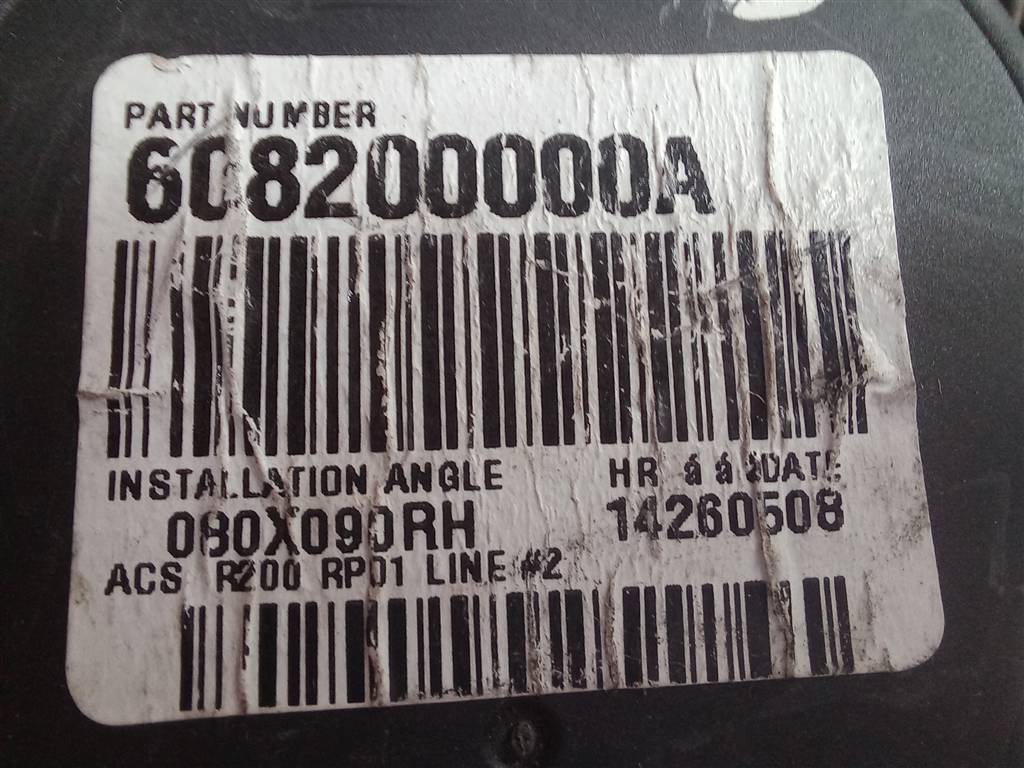 ремень безопасности HONDA CR-V 2.0 AT (150 л.с.)CR-V  III (2006—2009) Внедорожник 81450SWWE01ZA, 3279 рублей, Москва