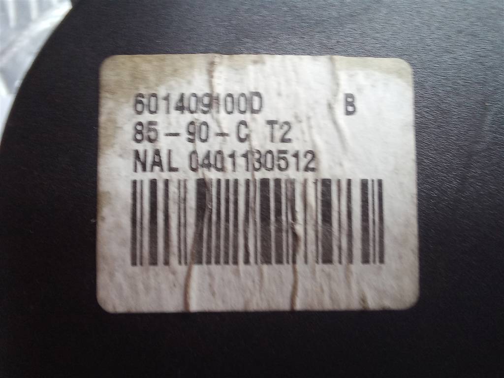 ремень безопасности MITSUBISHI Space Star  MR651802, 980 рублей, Москва