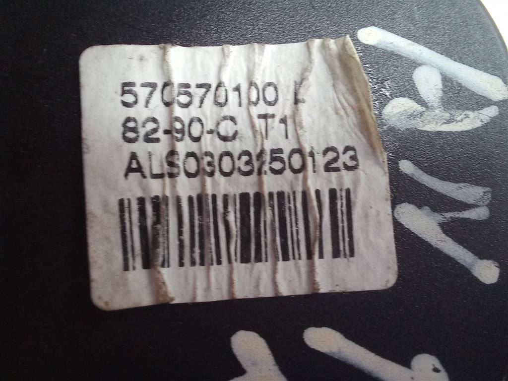 ремень безопасности MITSUBISHI CARISMA  MR915561, 980 рублей, Москва