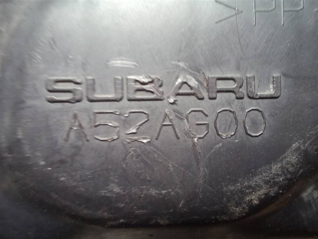 корпус воздушного фильтра SUBARU Tribeca 3.0 4WD AT (245 л.с.)Tribeca  WX (2004—2007) Внедорожник 46052AG05B, 3279 рублей, Москва