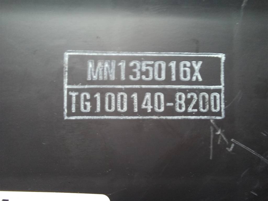 корпус воздушного фильтра MITSUBISHI L200  2.5 DI-D MT (136 л.с.)L200  IV (2006—2014) Пикап MN135613, 5580 рублей, Москва