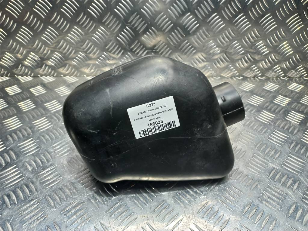 резонатор воздушного фильтра SUBARU Tribeca 3.0 4WD AT (250 л.с.)Tribeca  WX (2004—2007) Внедорожник 46043XA00A, 750 рублей, Москва