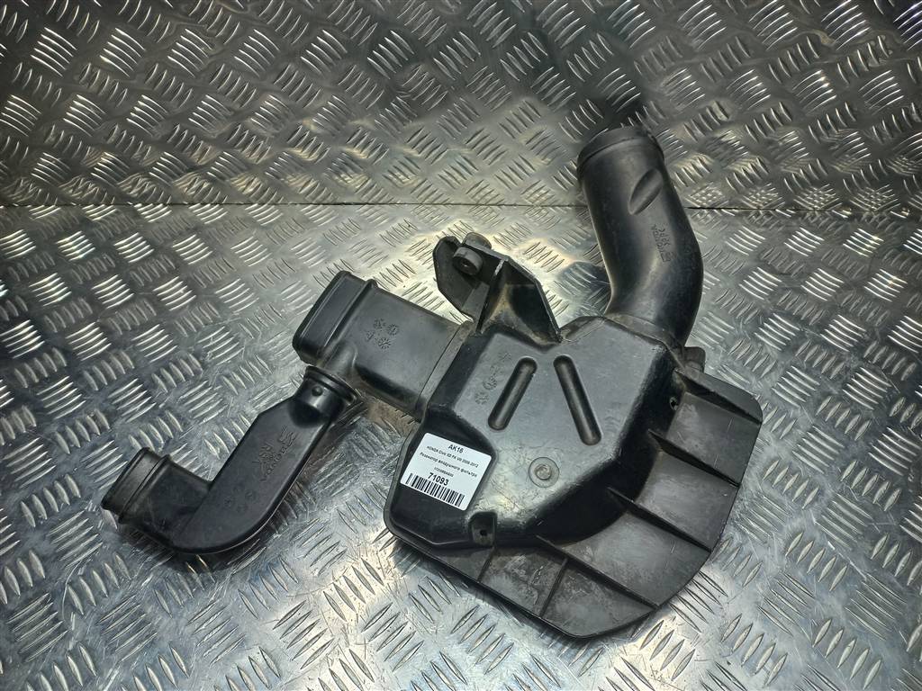 резонатор воздушного фильтра HONDA Civic 1.8 MT (140 л.с.)Civic  VIII (2005—2009) Хетчбэк 17230RSAG00, 2130 рублей, Москва