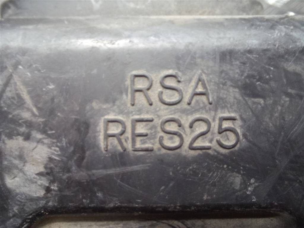 резонатор воздушного фильтра HONDA Civic 1.8 MT (140 л.с.)Civic  VIII (2005—2009) Хетчбэк 17230RSAG00, 2130 рублей, Москва