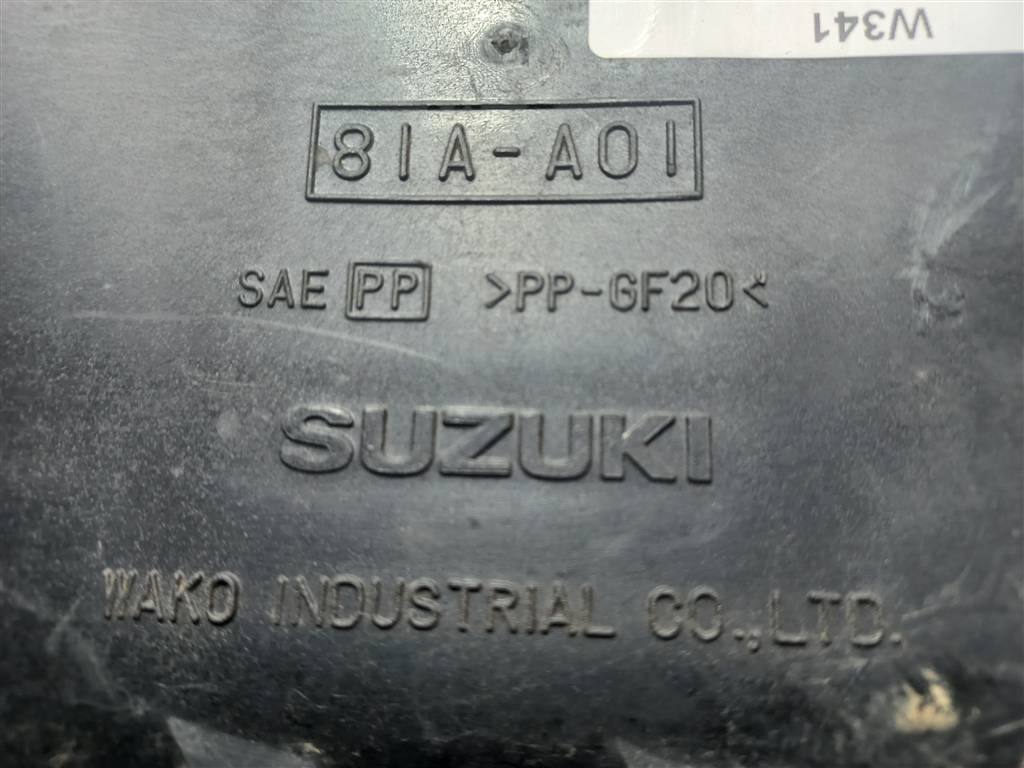 корпус воздушного фильтра SUZUKI JIMNY 1.3 4WD MT (86 л.с.)Jimny  III рестайлинг (2005—2012) Внедорожник 1370076J00, 3740 рублей, Москва