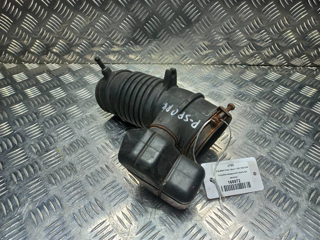 патрубок воздушного фильтра MITSUBISHI PAJERO SPORT 3.0 AT (170 л.с.)Pajero Sport  I (1996—2004) Внедорожник MR266308, 3850 рублей, Москва