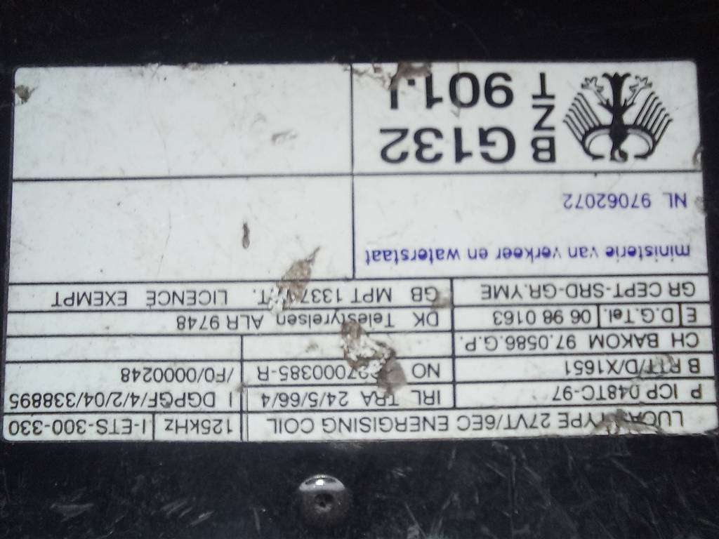 блок комфорта LAND ROVER FREELANDER  YWC000030, 5000 рублей, Москва