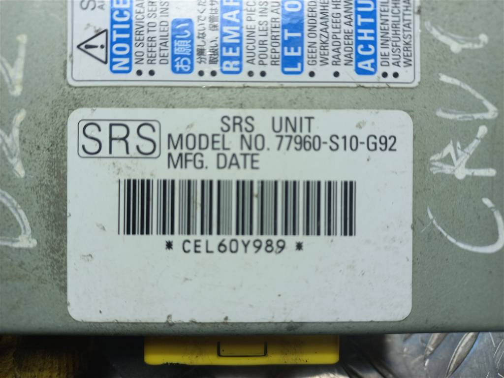 блок управления srs (air bag) HONDA CR-V CR-V  I рестайлинг (1998—2001) 77960S10G92, 630 рублей, Москва