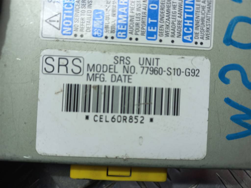 блок управления srs (air bag) HONDA CR-V CR-V  I рестайлинг (1998—2001) 77960S10G92, 630 рублей, Москва