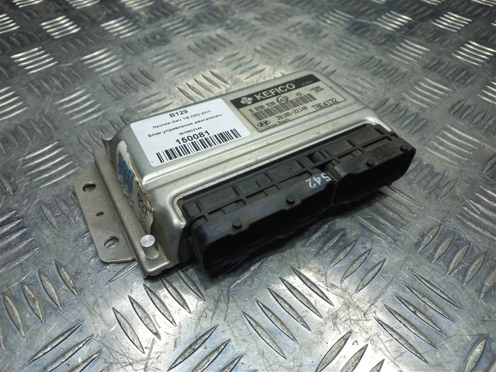 блок управления двигателем Hyundai GETZ 1.3 AT (85 л.с.)Getz  I (2002—2005) Хетчбэк 3910622140, 2470 рублей, Москва