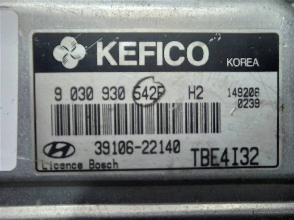 блок управления двигателем Hyundai GETZ 1.3 AT (85 л.с.)Getz  I (2002—2005) Хетчбэк 3910622140, 2470 рублей, Москва