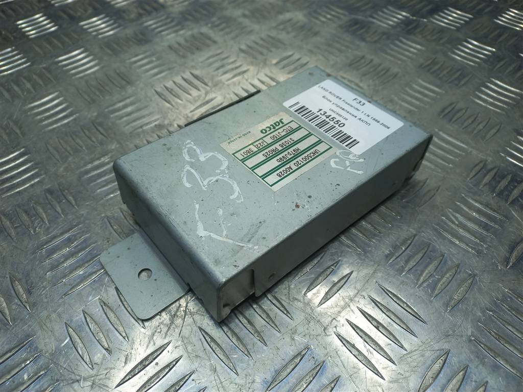 блок управления акпп LAND ROVER FREELANDER  UHC500120, 2700 рублей, Москва