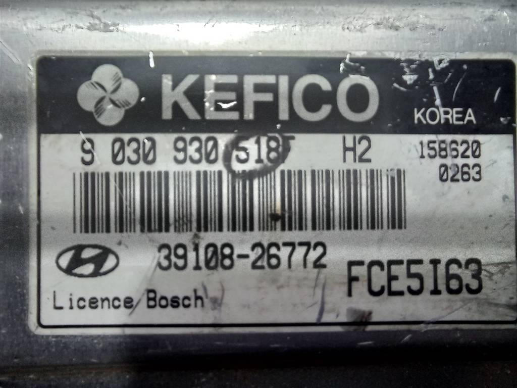 блок управления двигателем Hyundai MATRIX 1.6 MT (103 л.с.)Matrix  I рестайлинг (2005—2008) Минивэн 3910826772, 2130 рублей, Москва