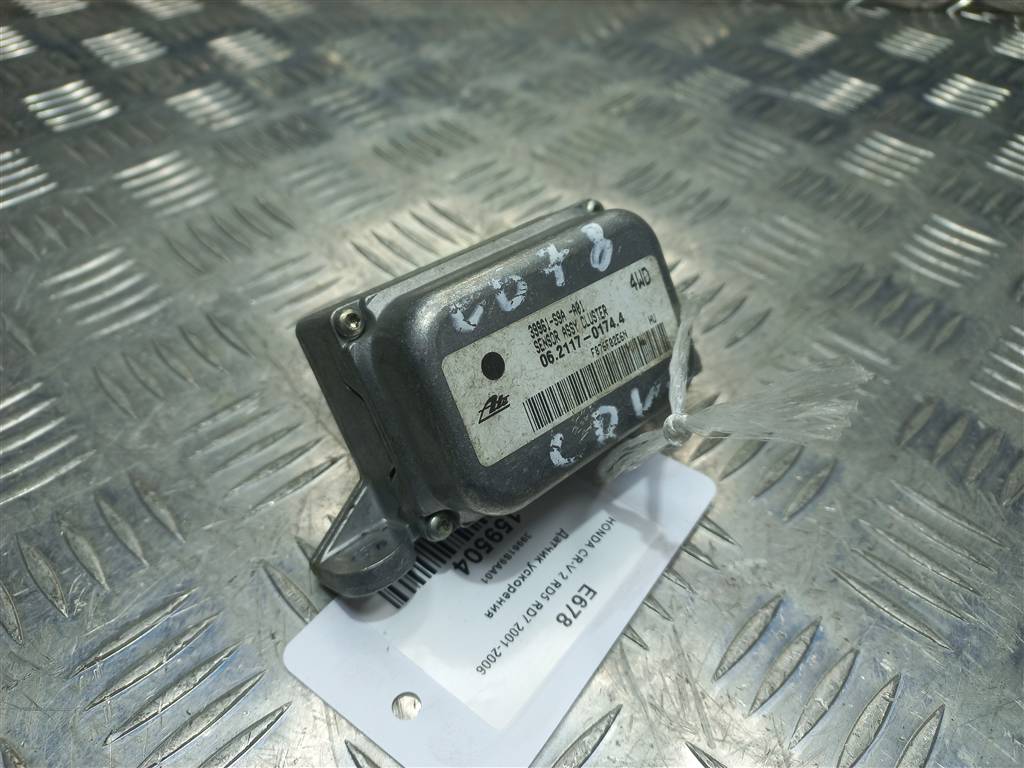 датчик ускорения HONDA CR-V 2.0 AT (150 л.с.)CR-V  II (2001—2004) Внедорожник 39961S9AA01, 980 рублей, Москва