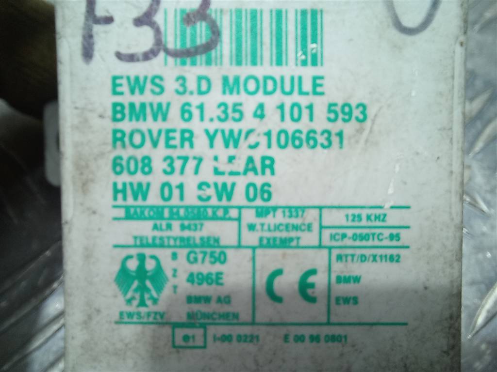 блок управления LAND ROVER FREELANDER  YWC106631, 4430 рублей, Москва