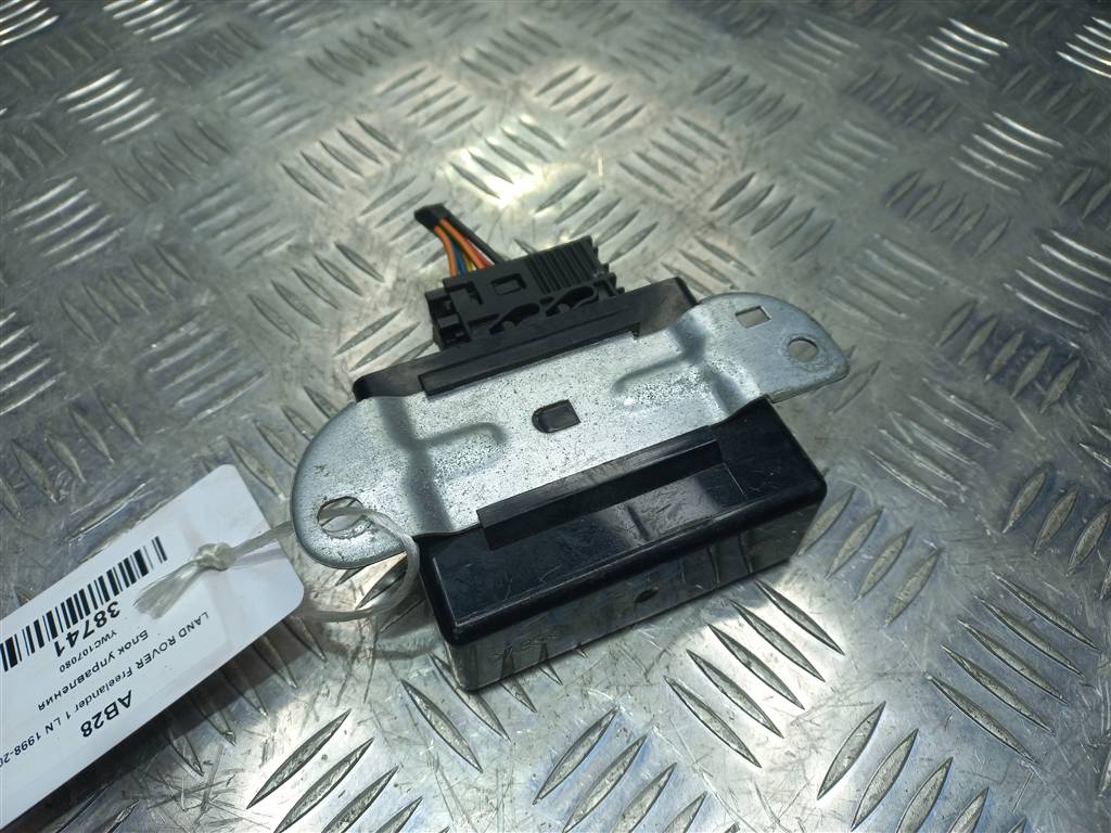 блок управления LAND ROVER FREELANDER  YWC107080, 630 рублей, Москва