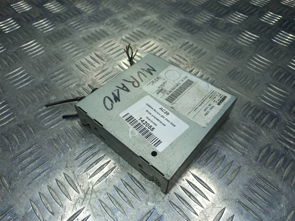 блок управления NISSAN MURANO  283A1CC000, 750 рублей, Москва