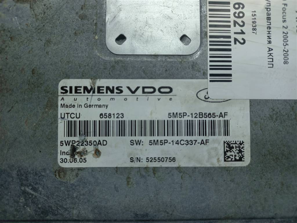 блок управления акпп FORD Focus 1.6 AT (100 л.с.)Focus  II (2005—2008) Хетчбэк 1519387, 7300 рублей, Москва