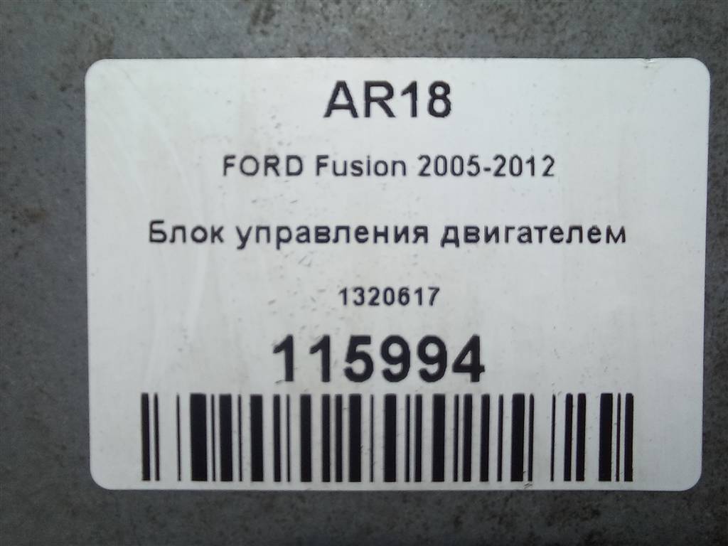 блок управления двигателем FORD Fusion Fusion 1320617, 6150 рублей, Москва