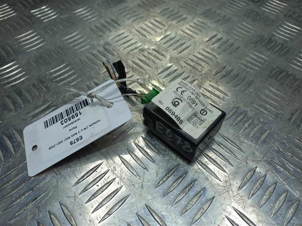 реле HONDA CR-V 2.0 AT (150 л.с.)CR-V  II (2001—2004) Внедорожник 38385SAAG01, 860 рублей, Москва